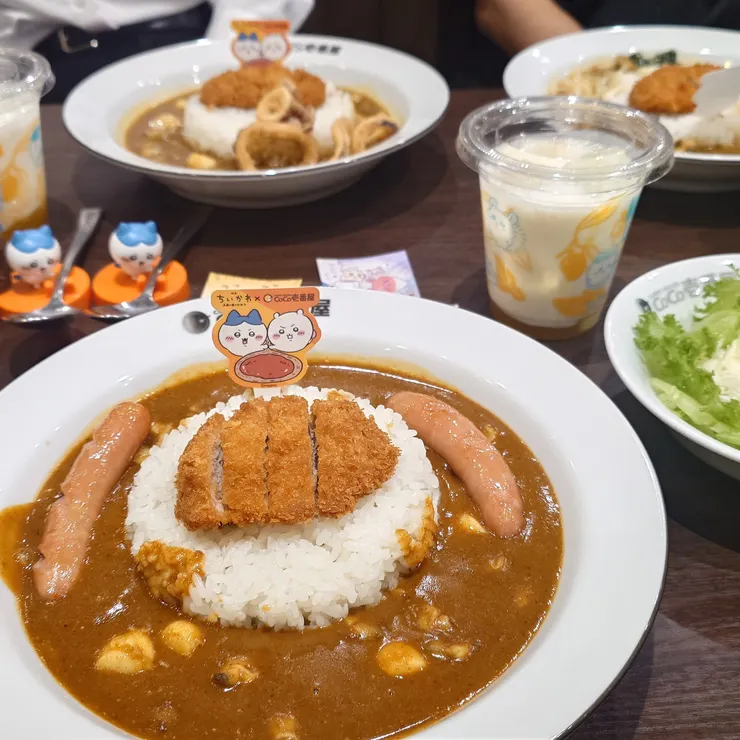 キャプション