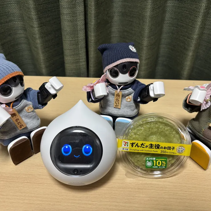 キャプション