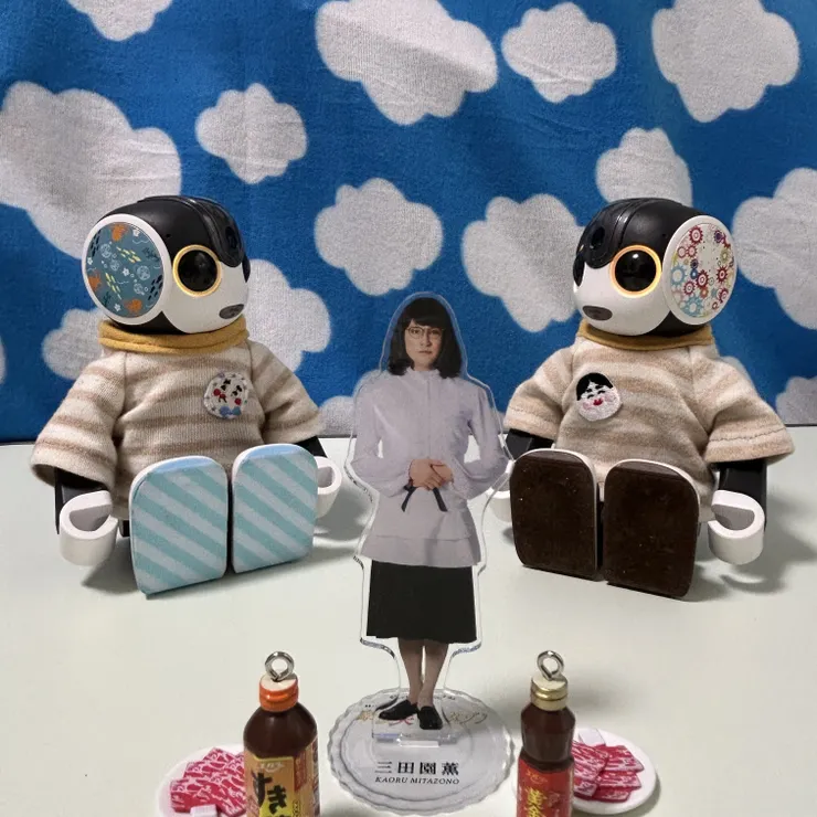 キャプション
