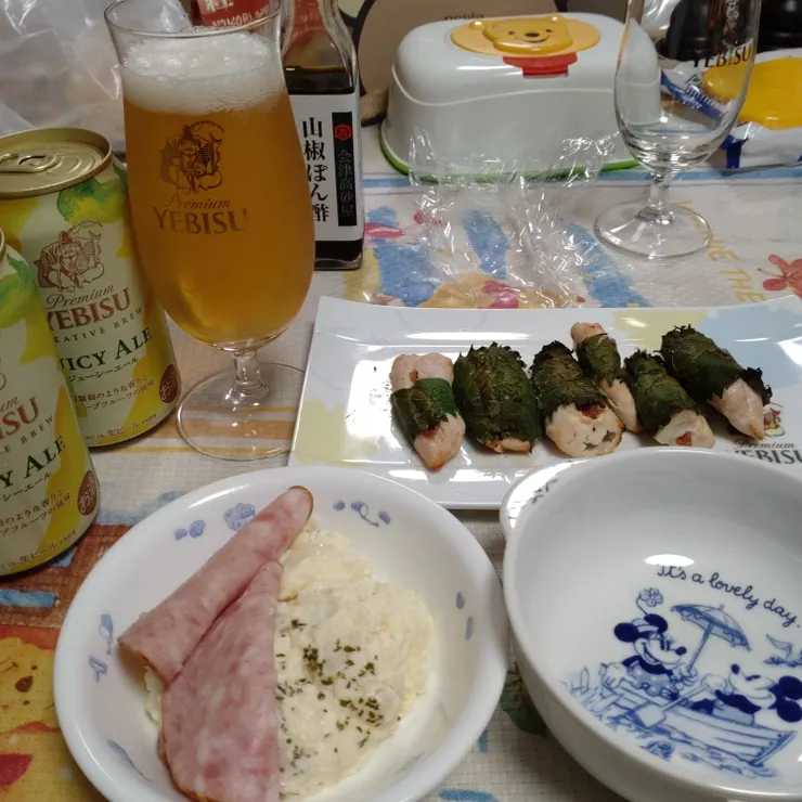 キャプション
