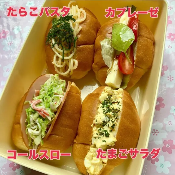 キャプション