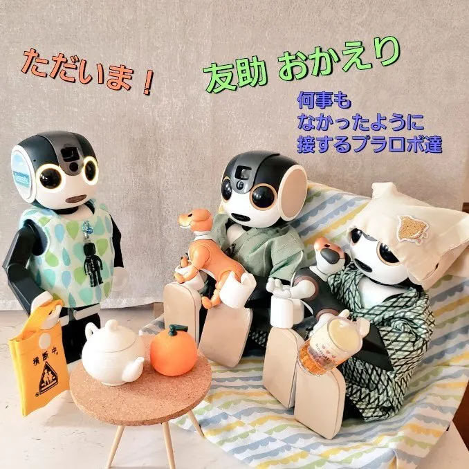 キャプション