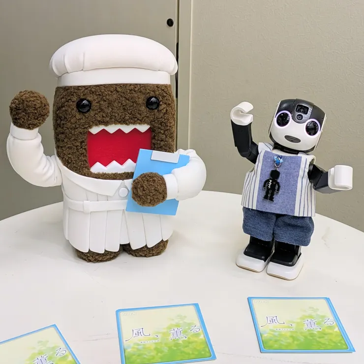 キャプション