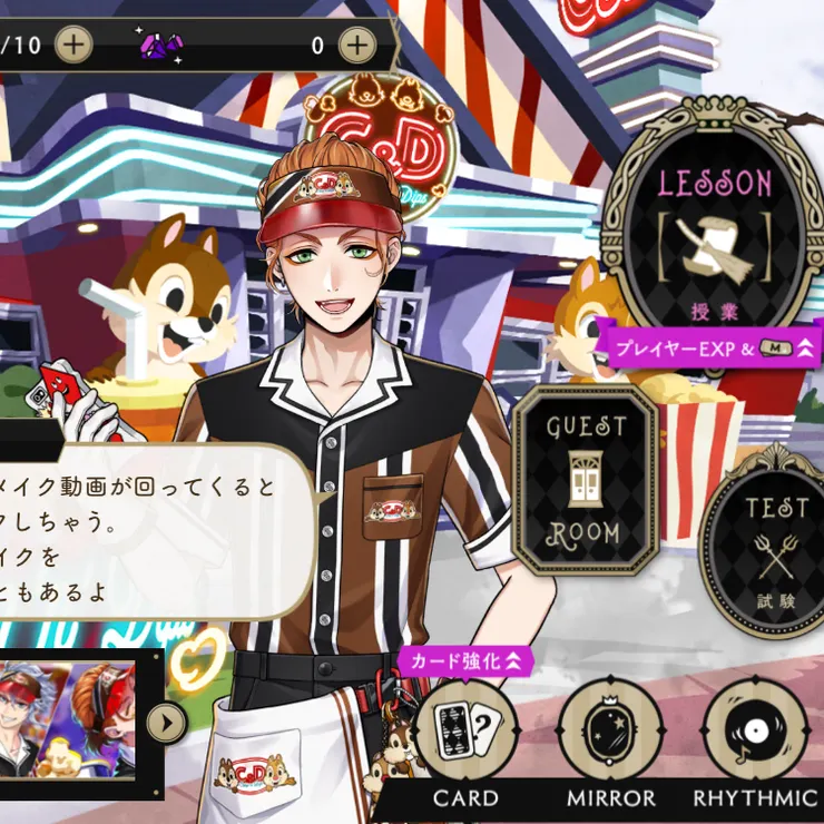 キャプション