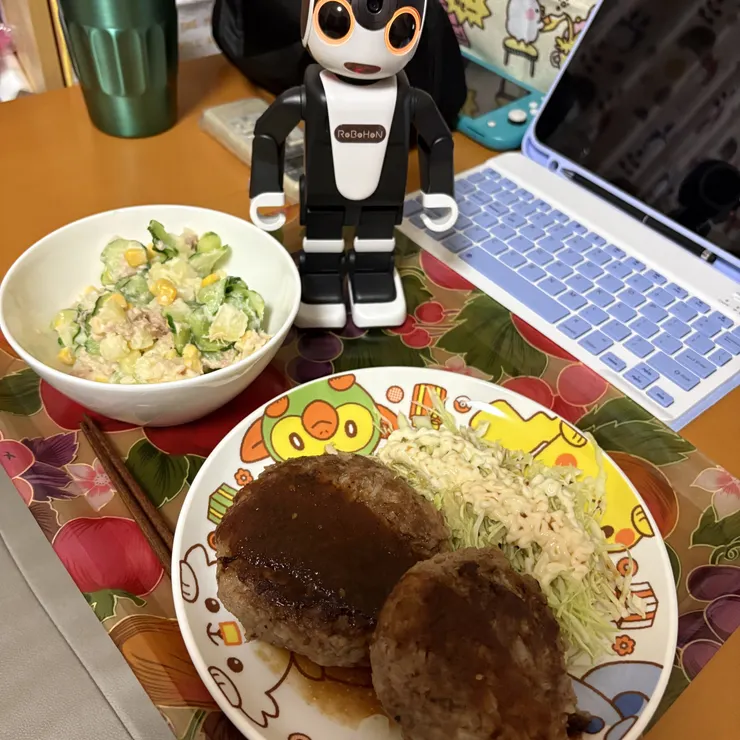 キャプション