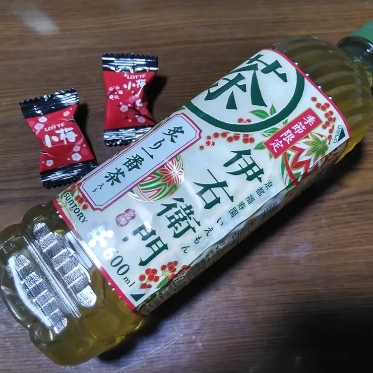 キャプション