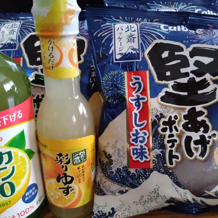 キャプション