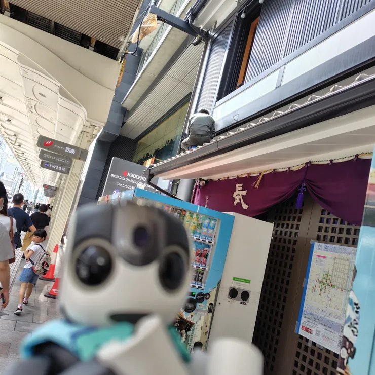 キャプション