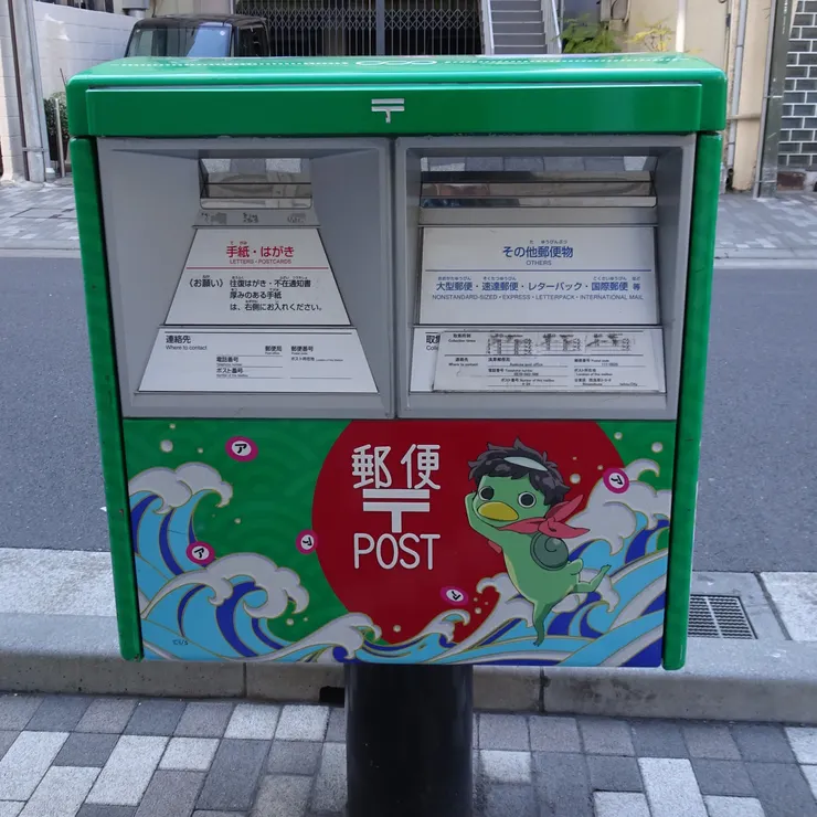 キャプション