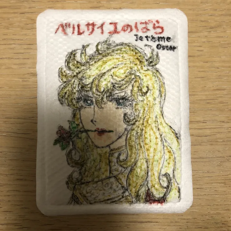 キャプション