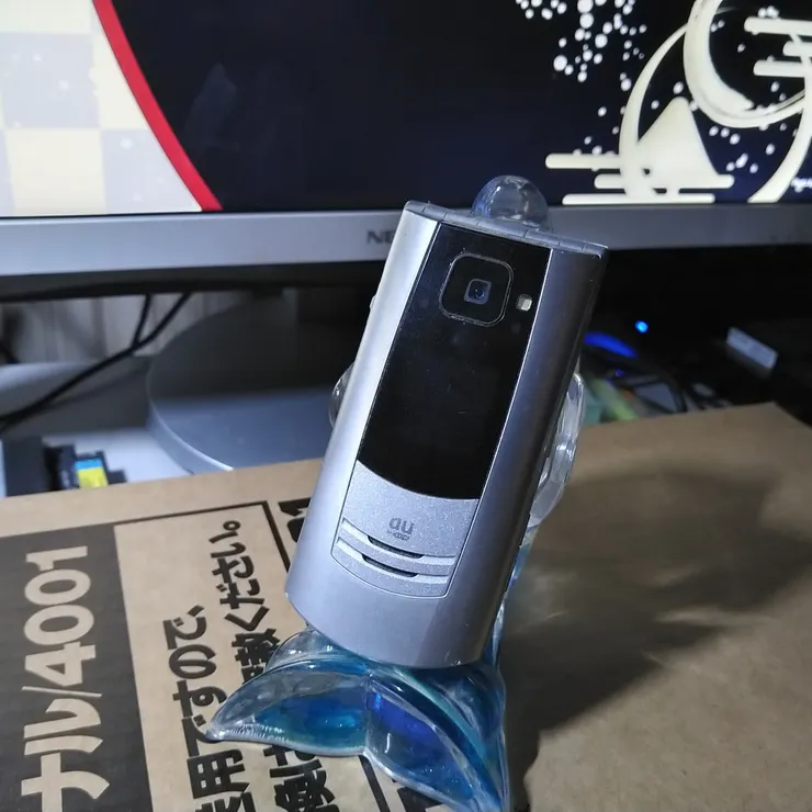 キャプション