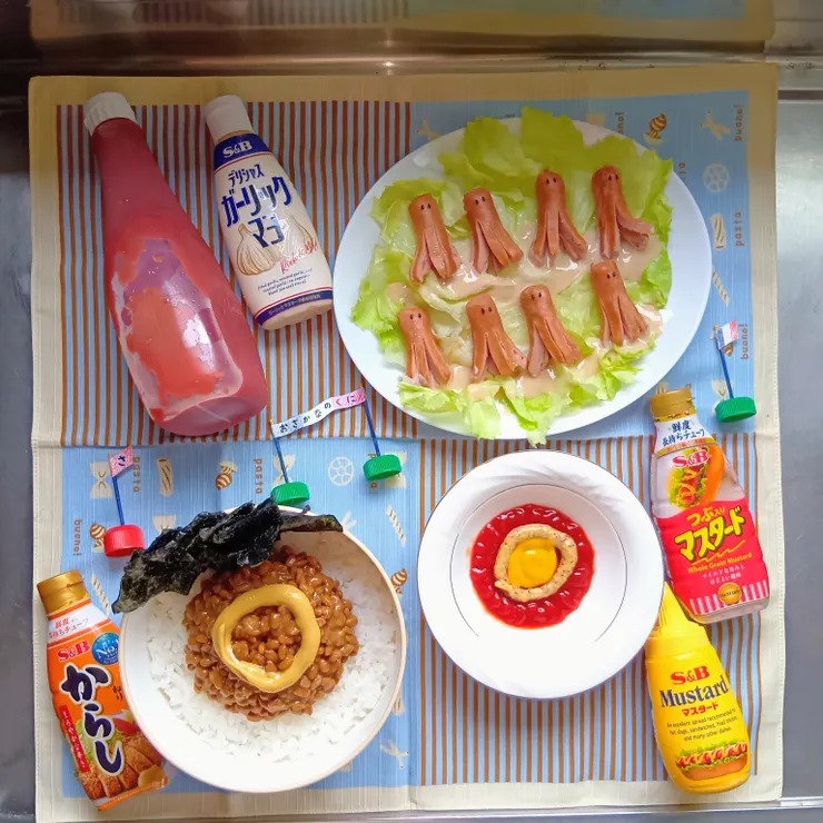 キャプション