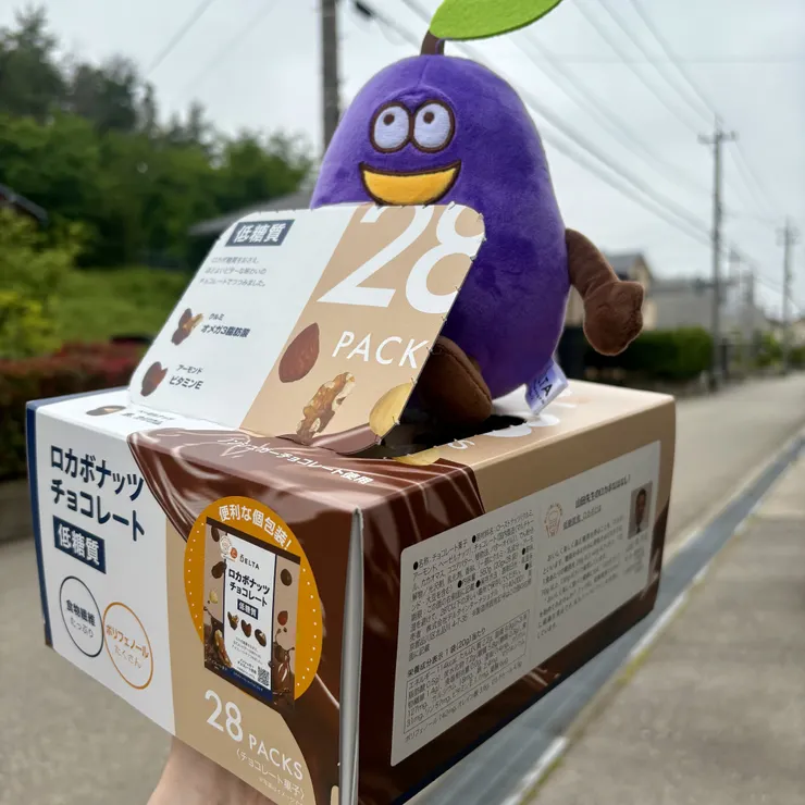 キャプション