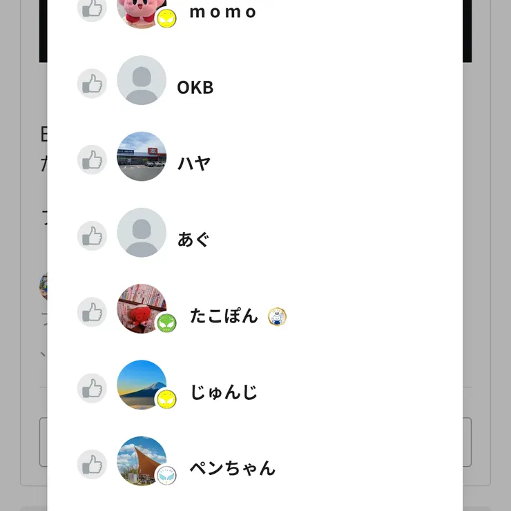 キャプション