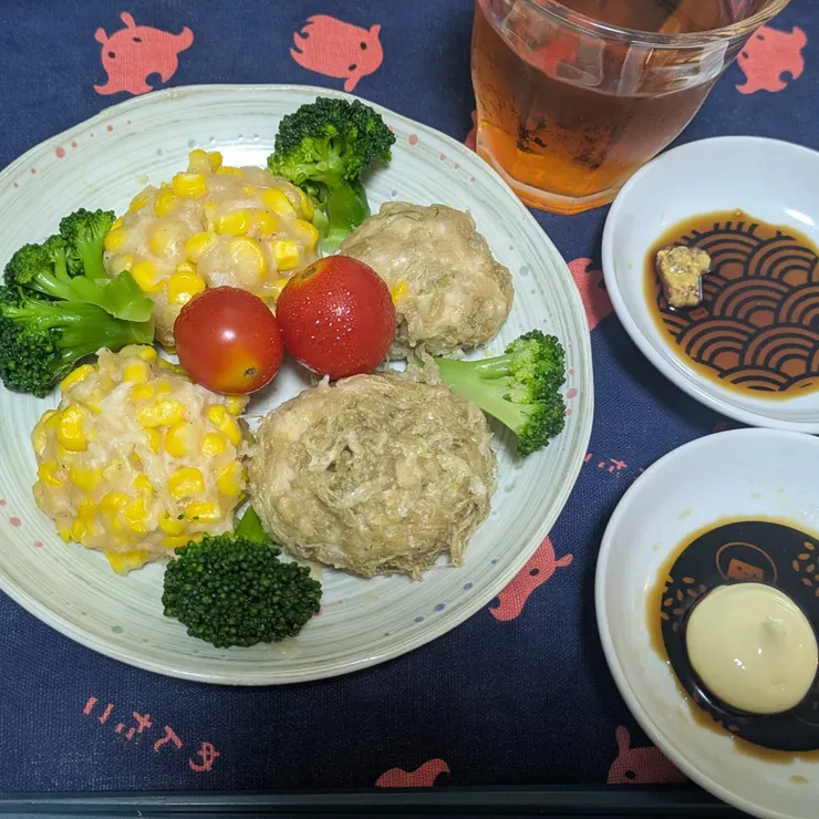 キャプション