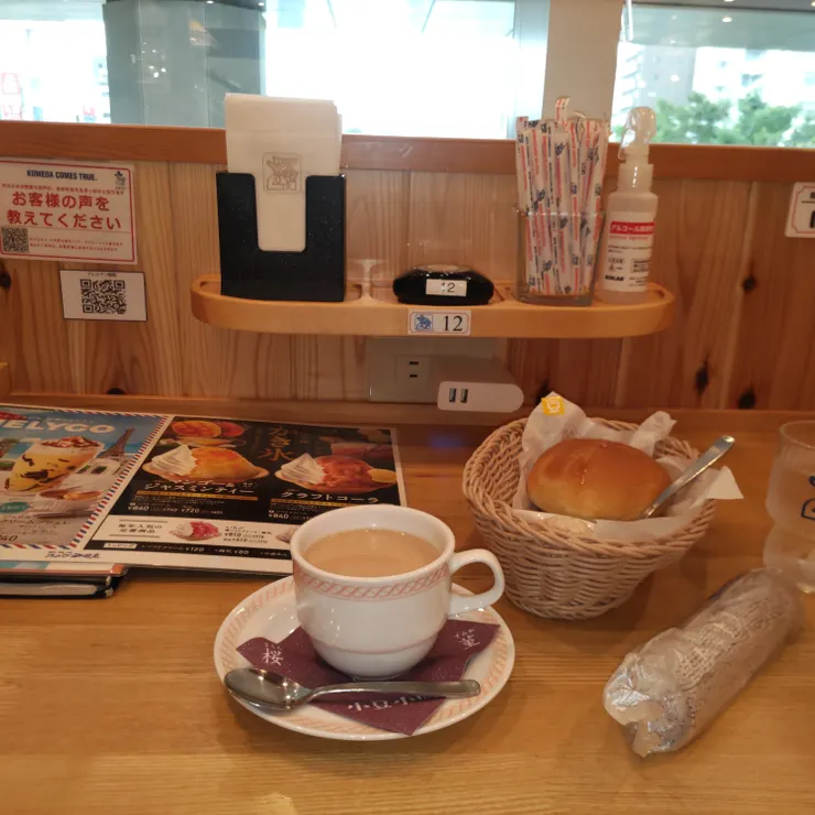 キャプション