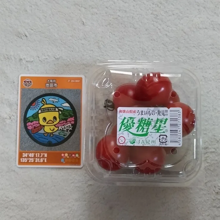 キャプション