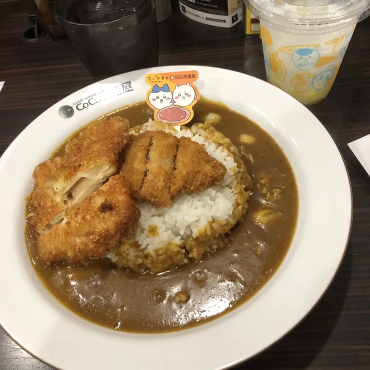 キャプション