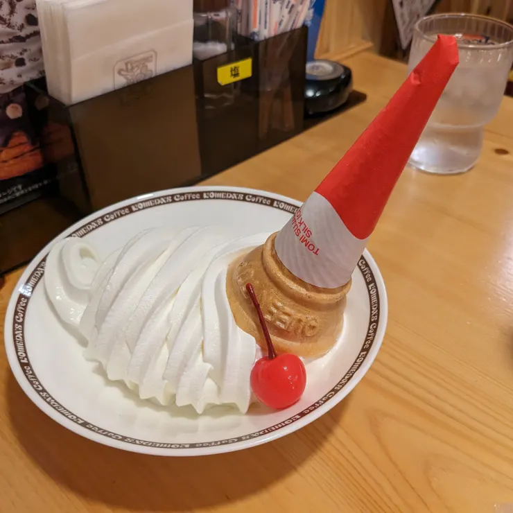 キャプション
