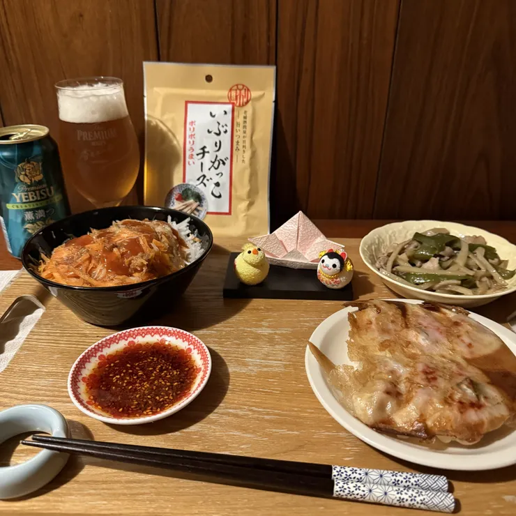 キャプション