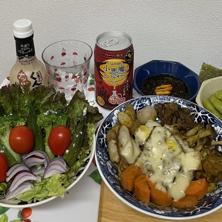 キャプション