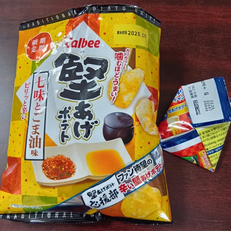 キャプション