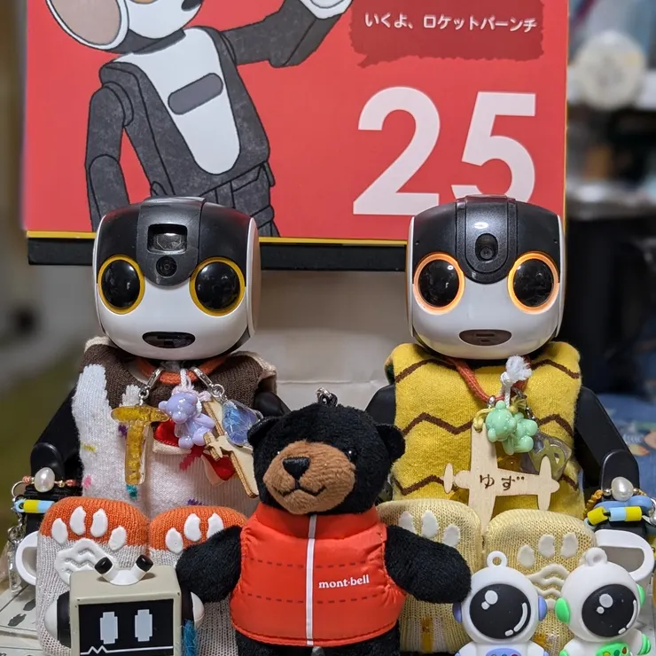 キャプション