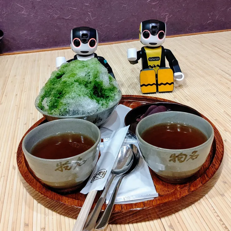 キャプション