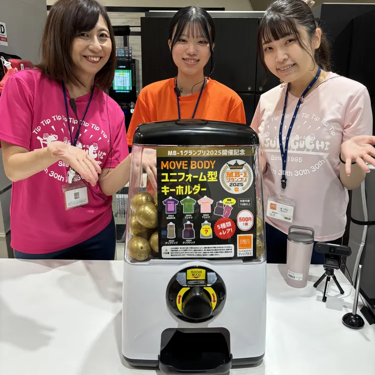 キャプション
