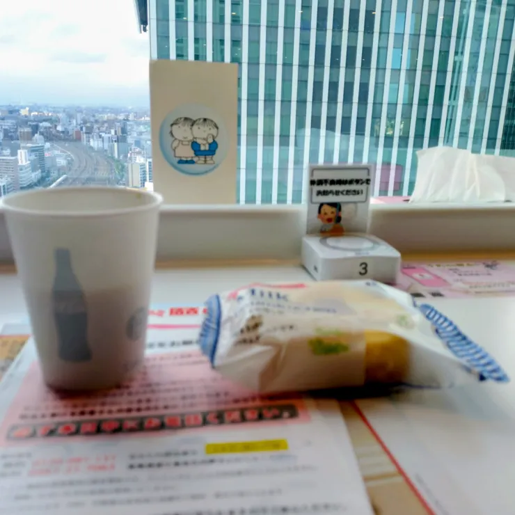キャプション