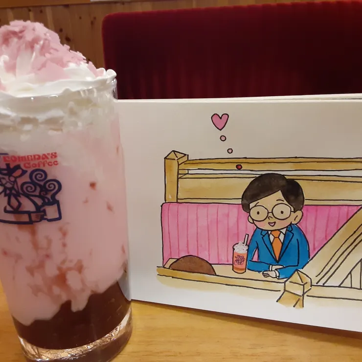 キャプション