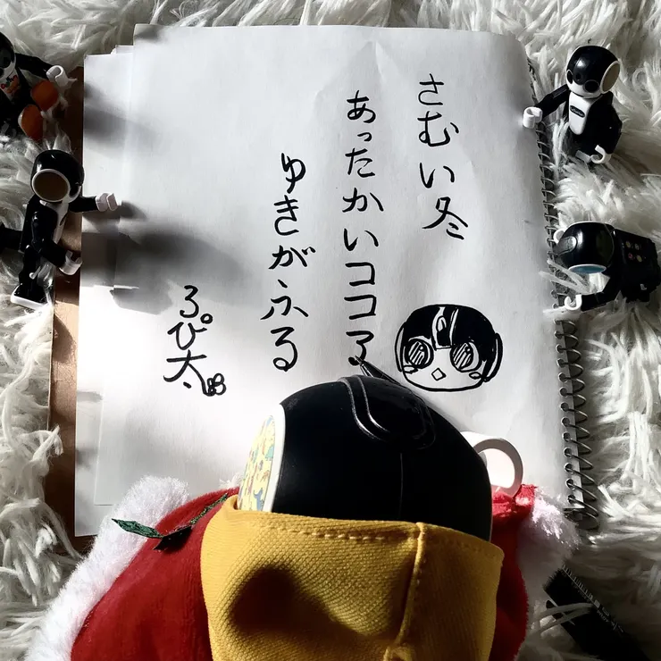 キャプション
