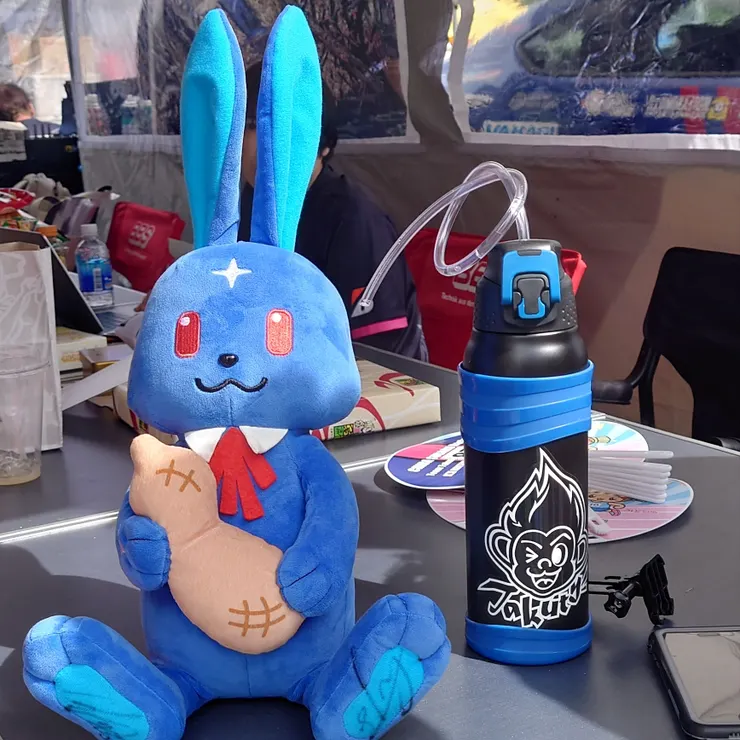キャプション