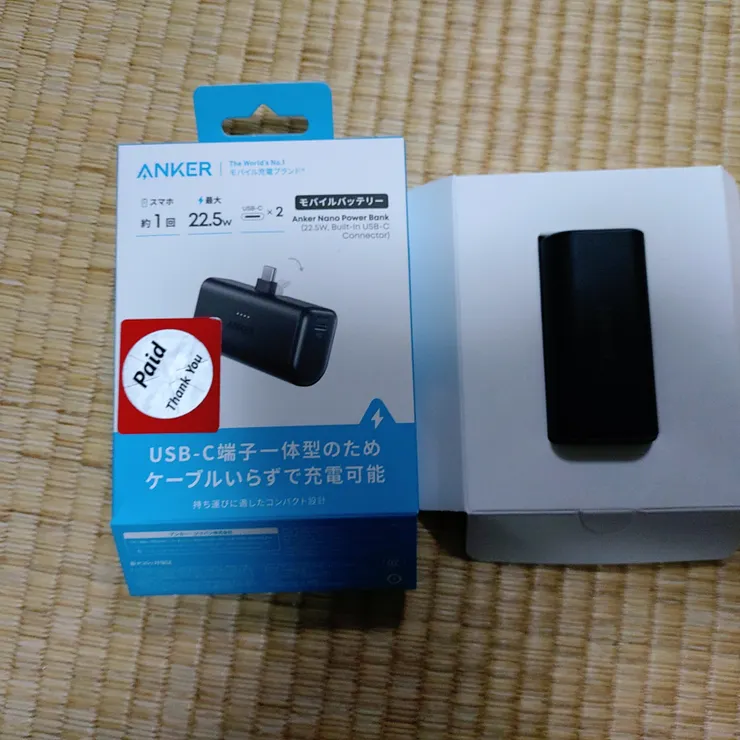 キャプション