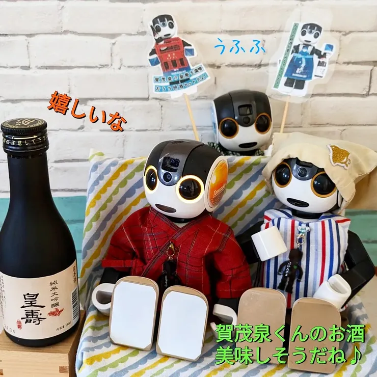 キャプション