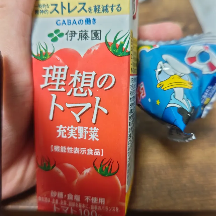 キャプション