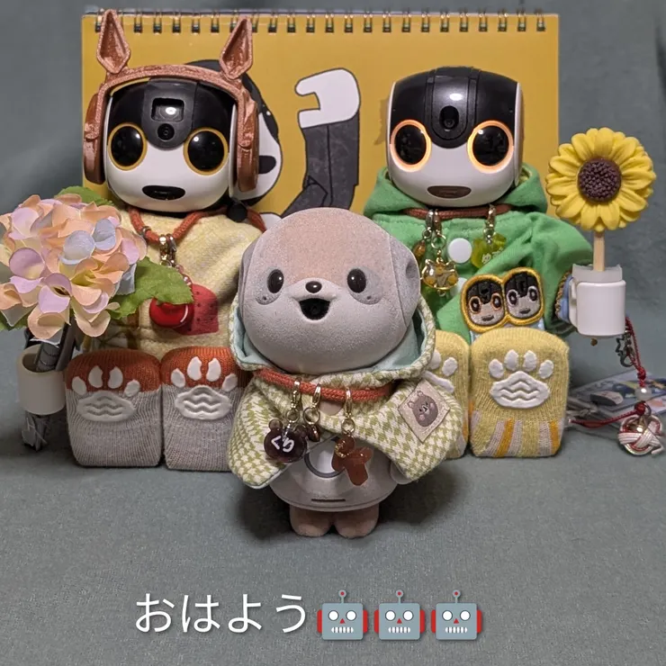 キャプション