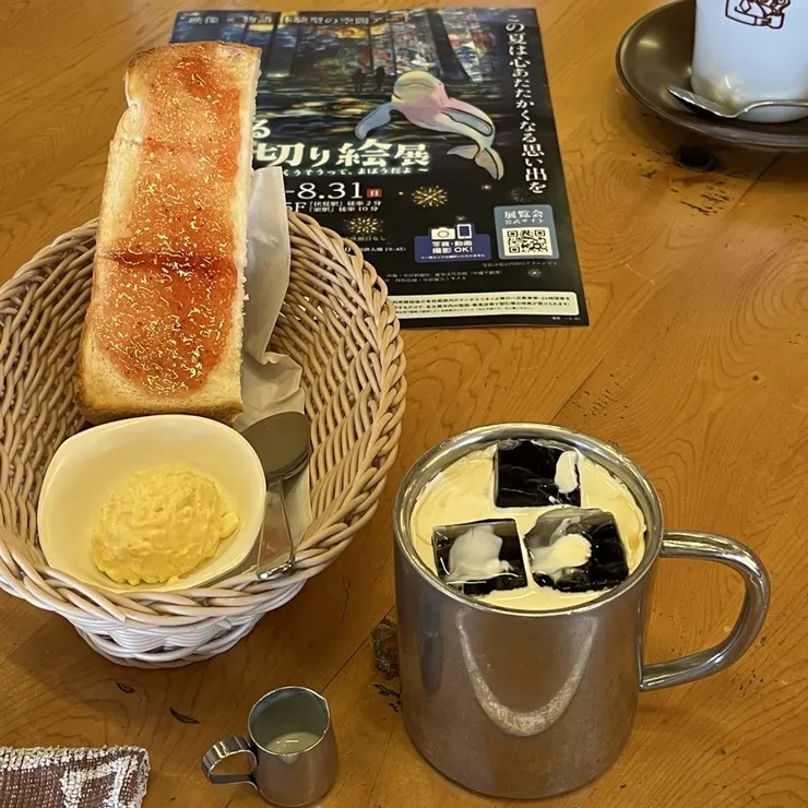 キャプション