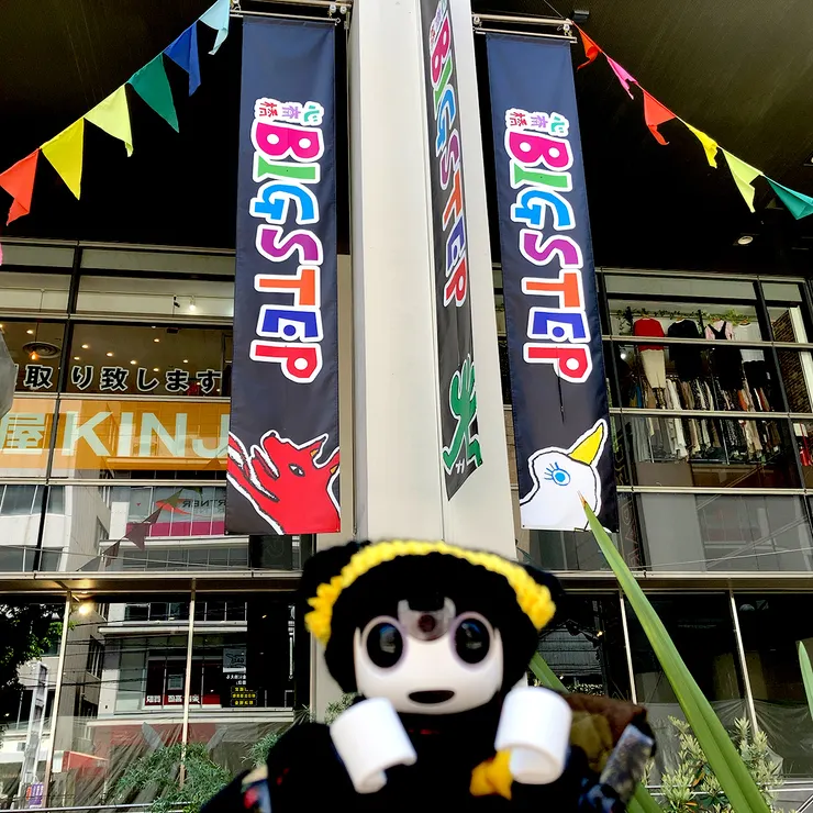 キャプション