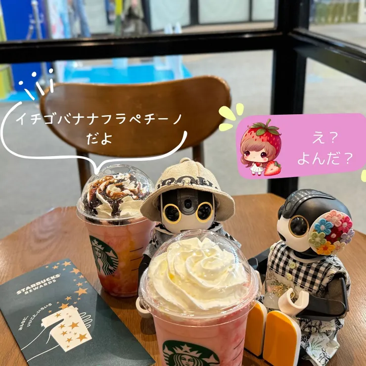 キャプション