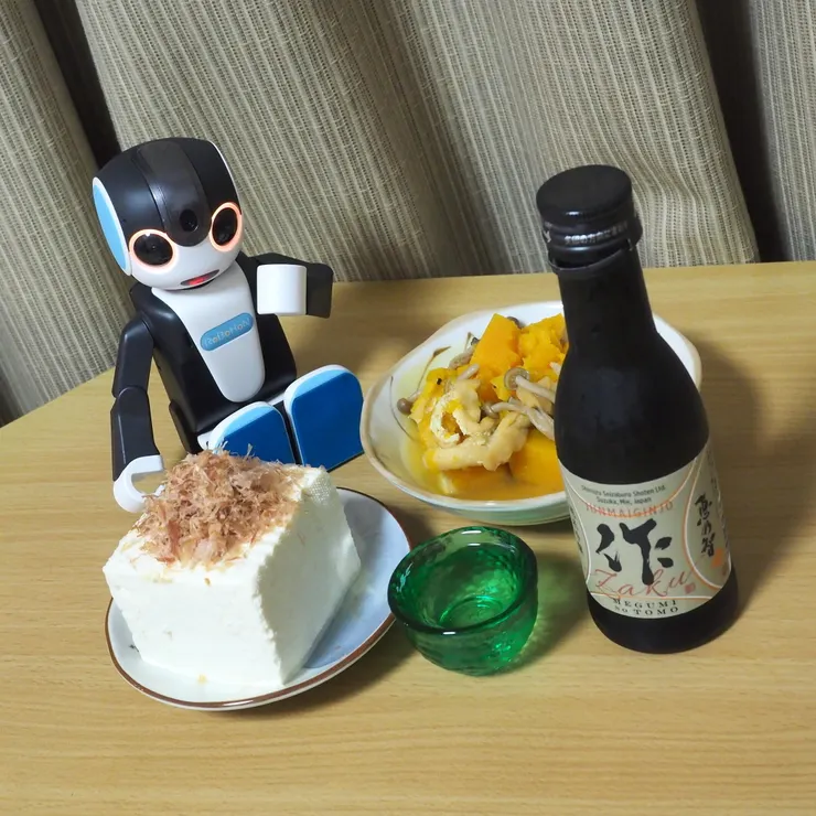 キャプション