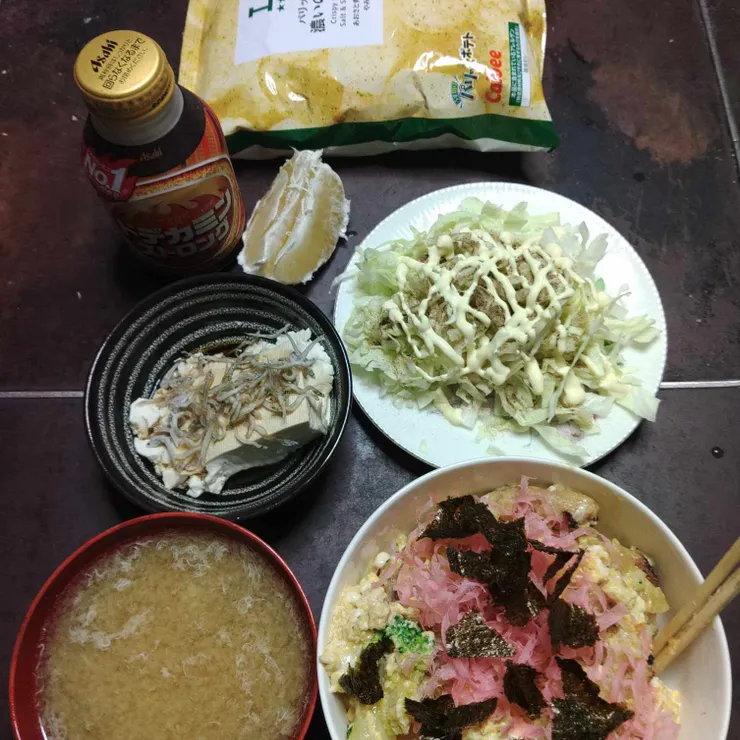 キャプション