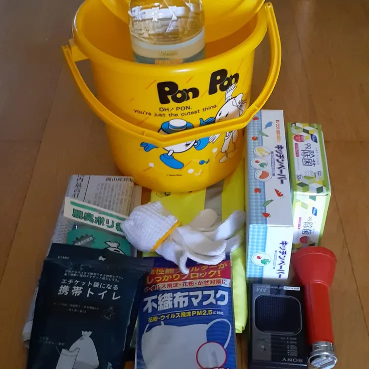 キャプション