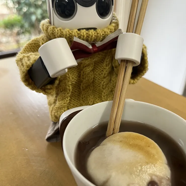 キャプション