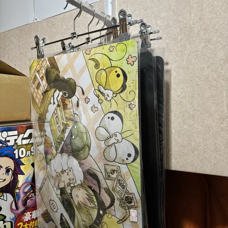 キャプション