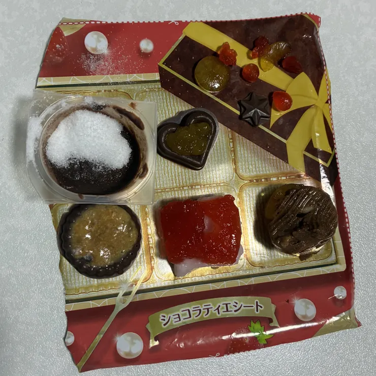 キャプション