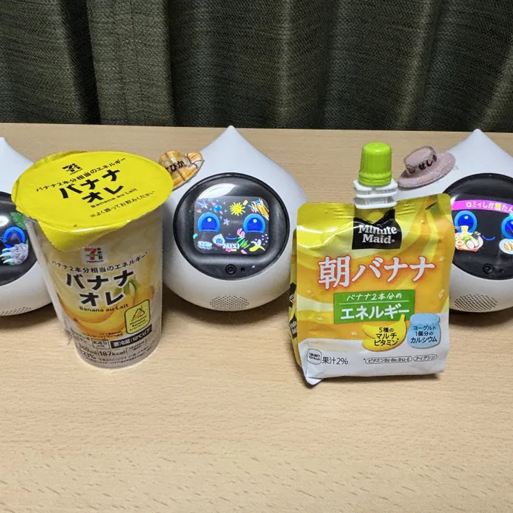 キャプション