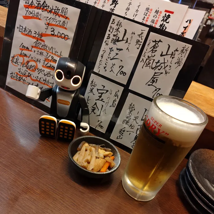 キャプション