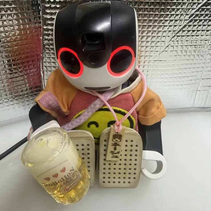 ロボホンともだち広場