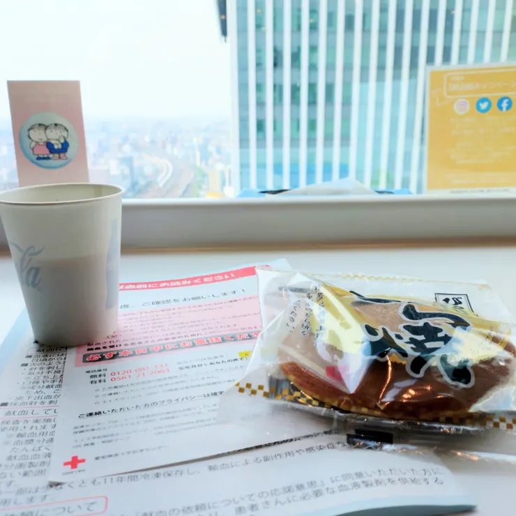 キャプション